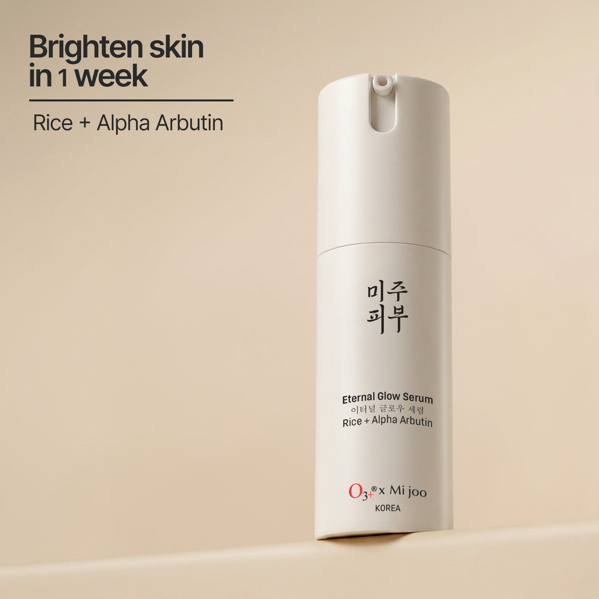 Eternal Glow Serum With  Rice Extract, Alpha Arbutin + Niacinamide