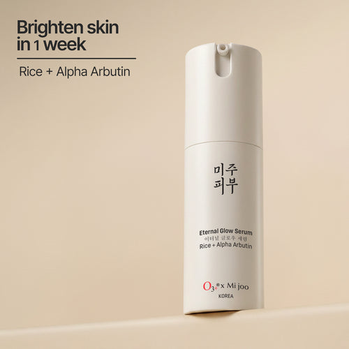 Eternal Glow Serum With  Rice Extract, Alpha Arbutin + Niacinamide
