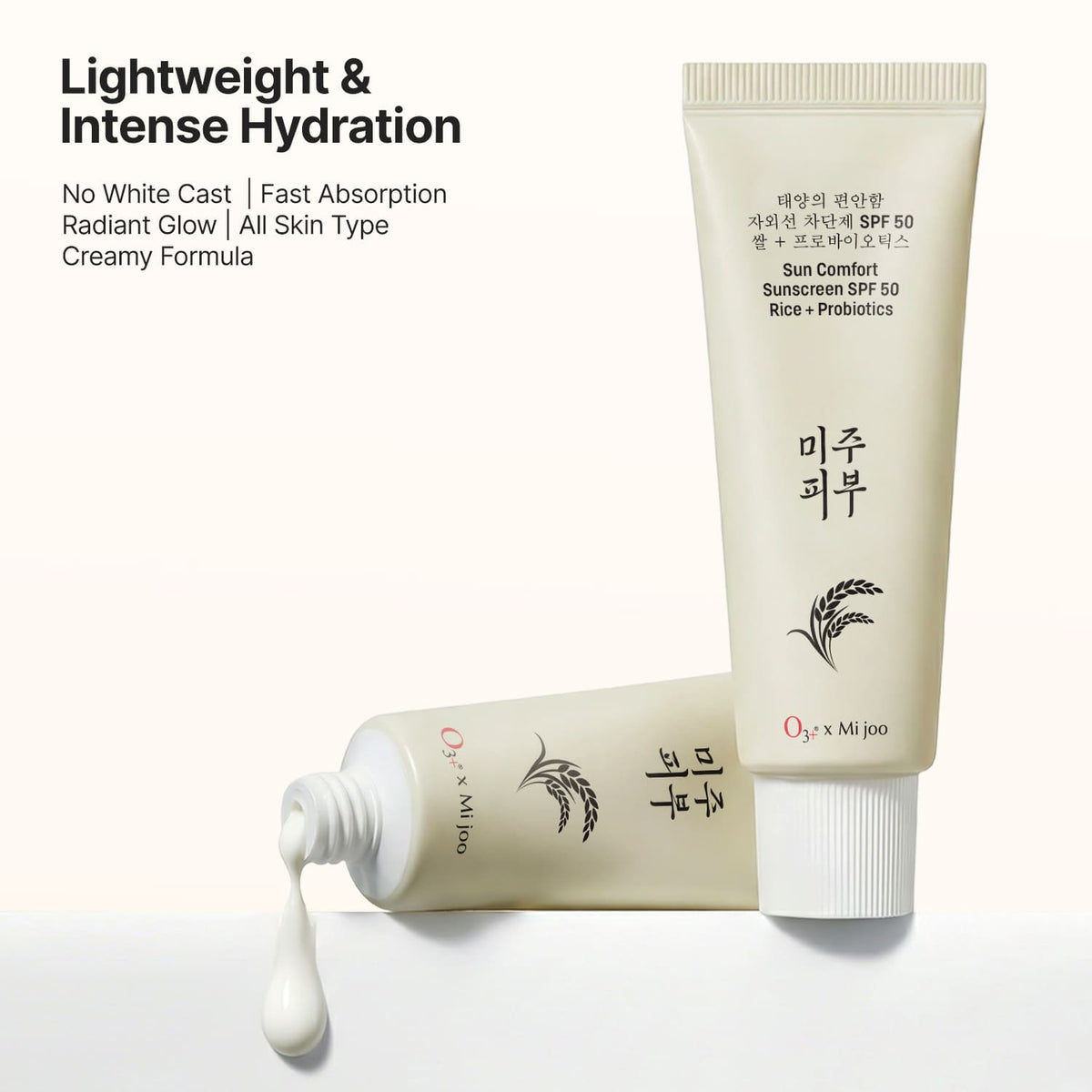 Mijoo Sun Comfort Sunscreen SPF 50 With Rice + Probiotics