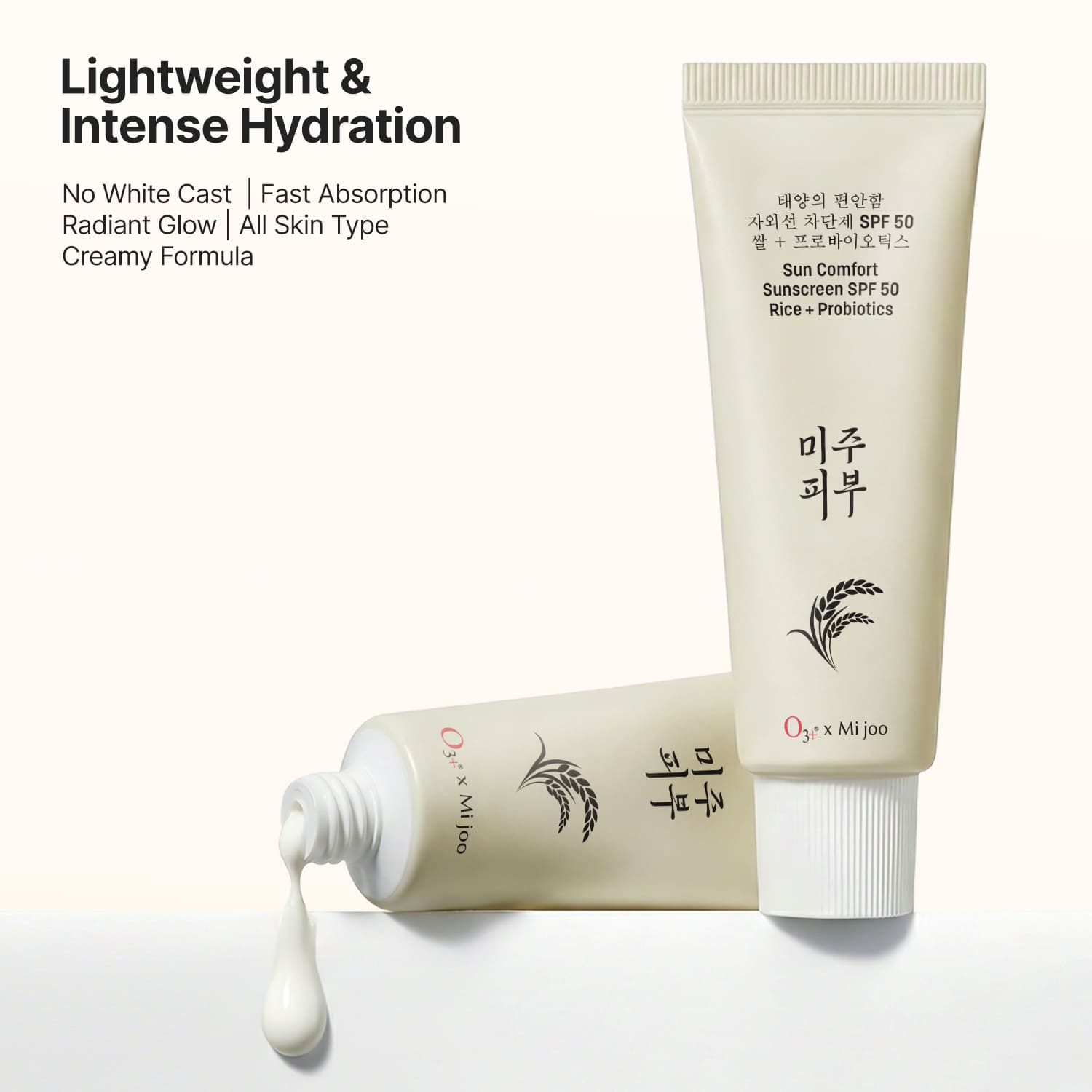 Mijoo Sun Comfort Sunscreen SPF 50 With Rice + Probiotics
