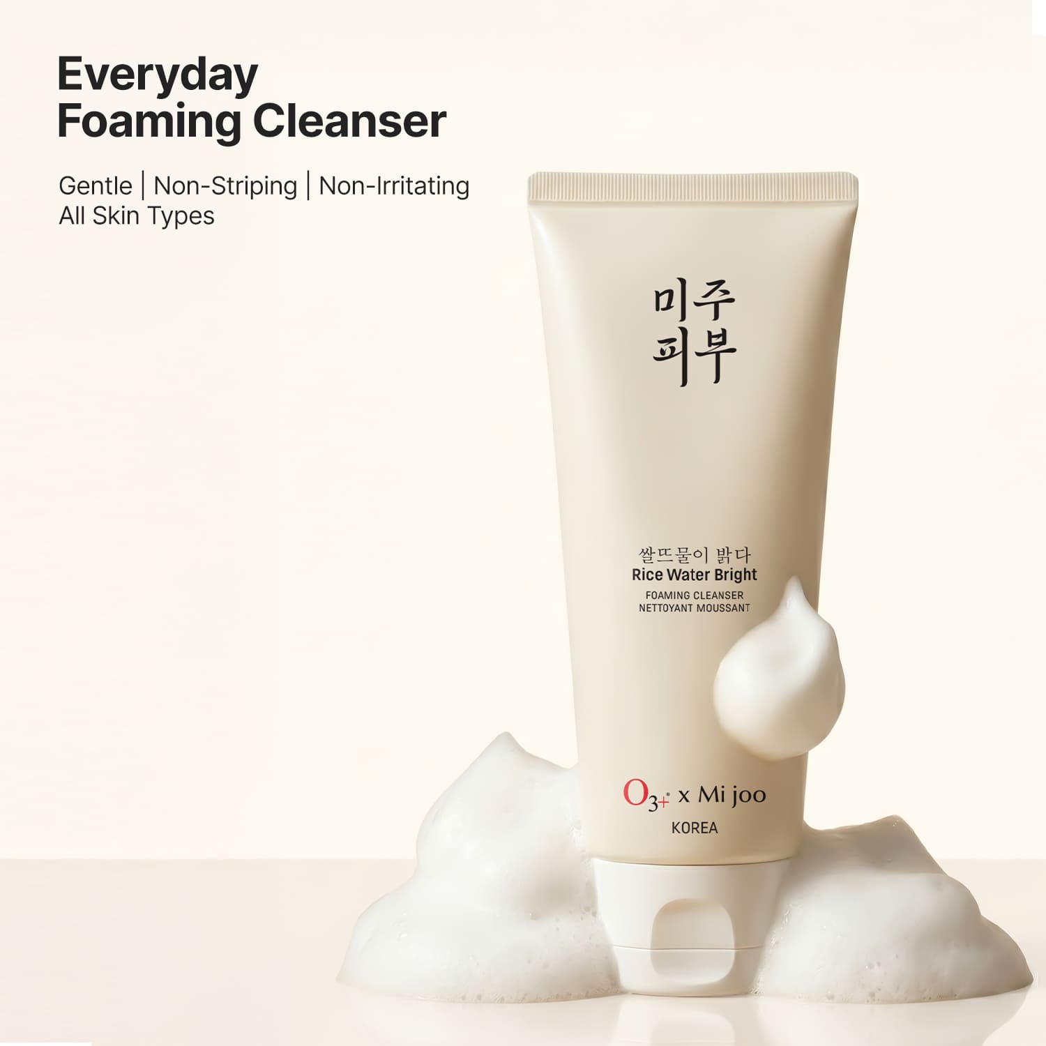 Mijoo Rice Water Bright Foaming Cleanser For Korean Glass Skin