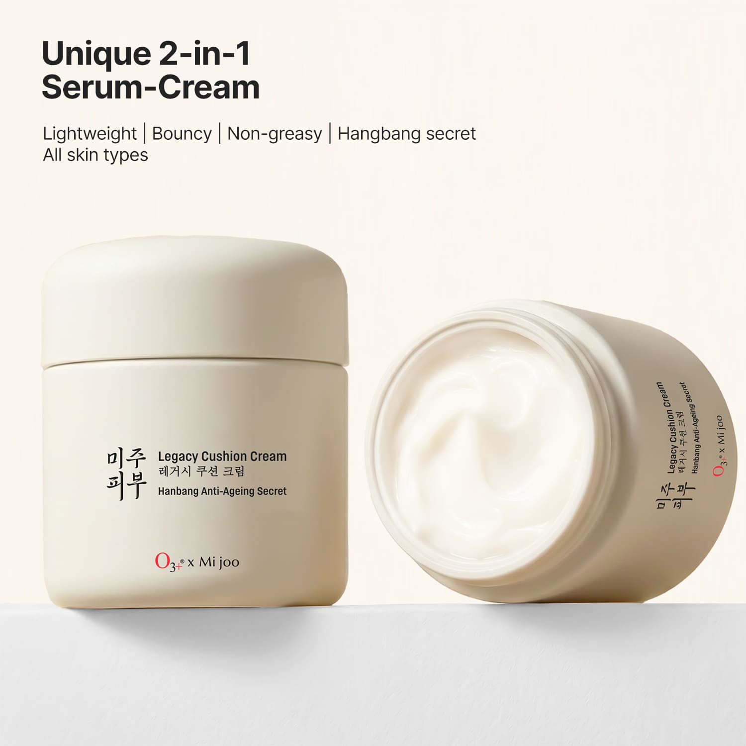 Mijoo Korea Legacy Cushion Cream Rice Moisturizer