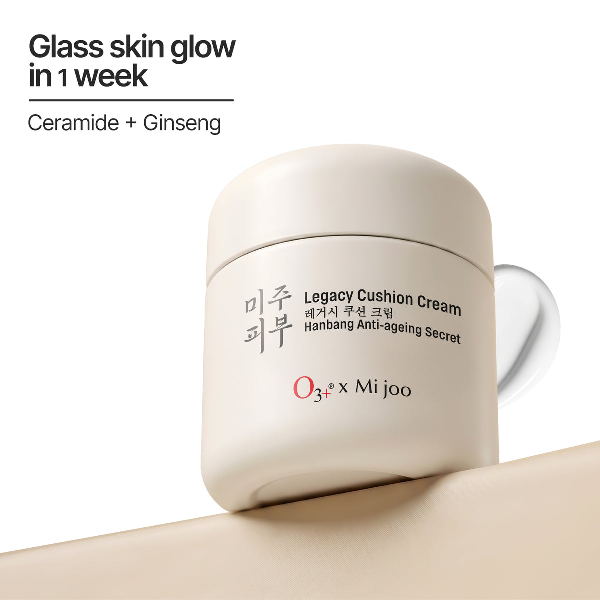 Korean Legacy Cushion Cream Rice Moisturizer With Ceramide + Ginseng