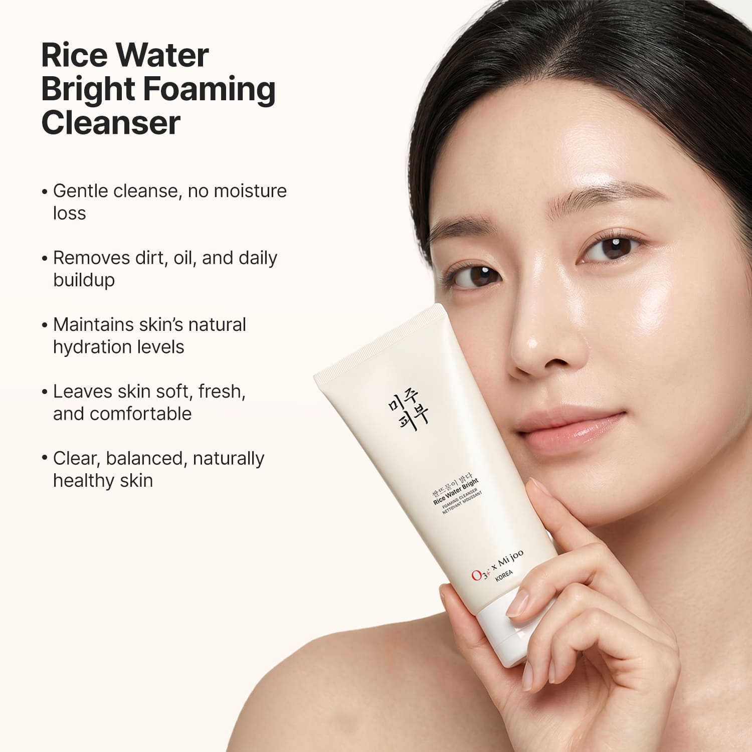 Mijoo Rice Water Bright Foaming Cleanser For Korean Glass Skin