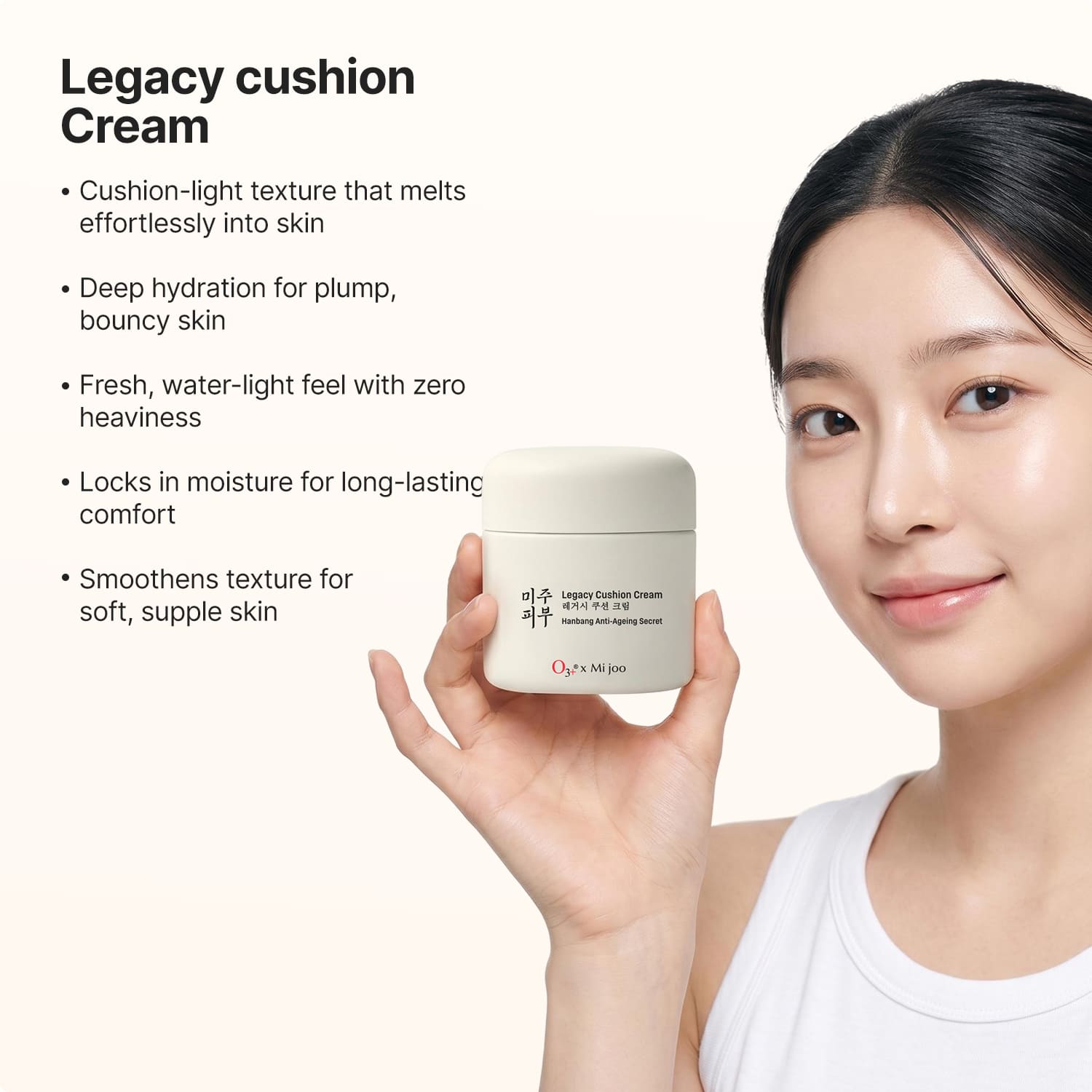 Mijoo Korea Legacy Cushion Cream Rice Moisturizer