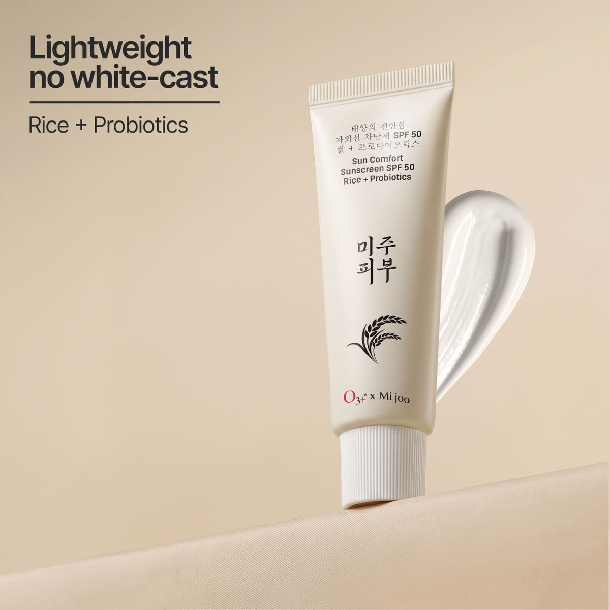 Sun Comfort Sunscreen SPF 50 With Rice + Probiotics