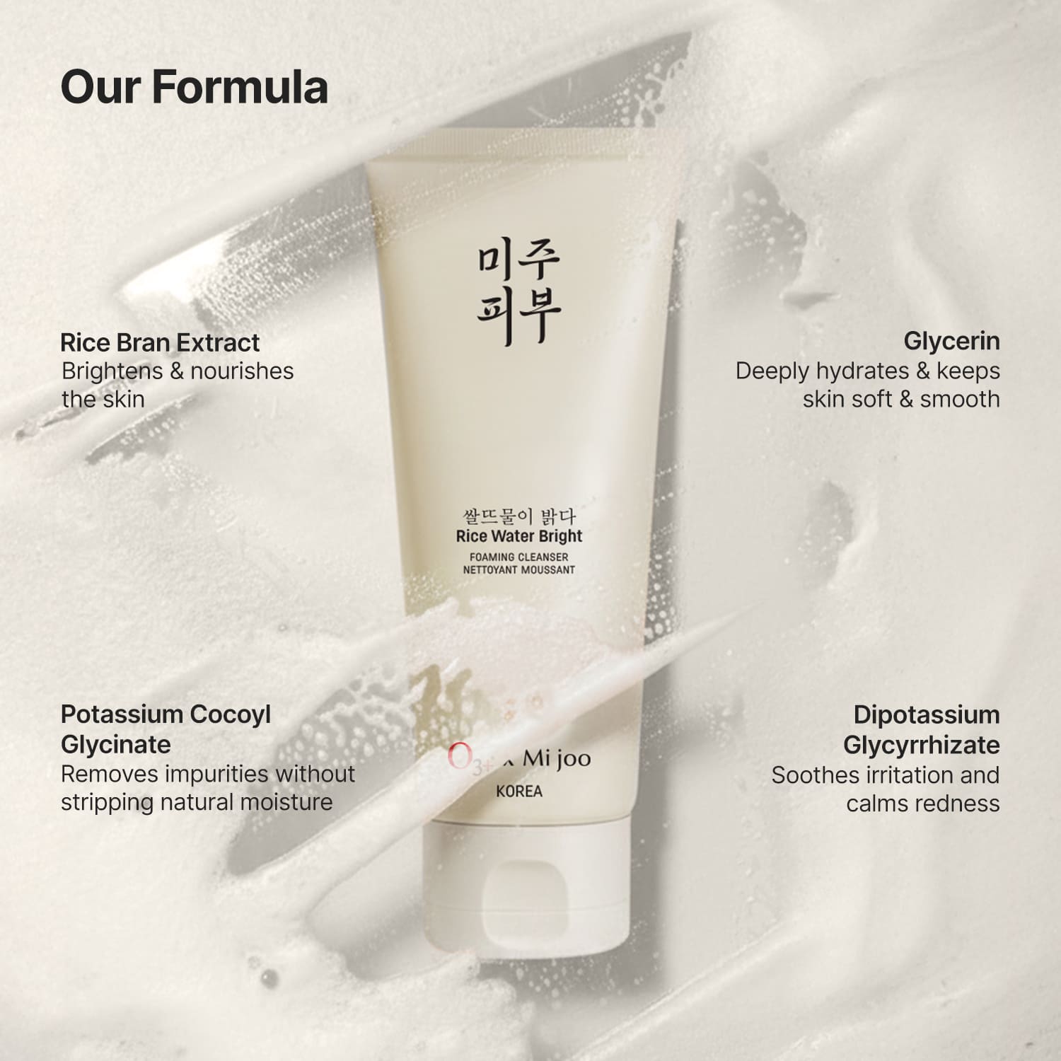 Mijoo Rice Water Bright Foaming Cleanser For Korean Glass Skin