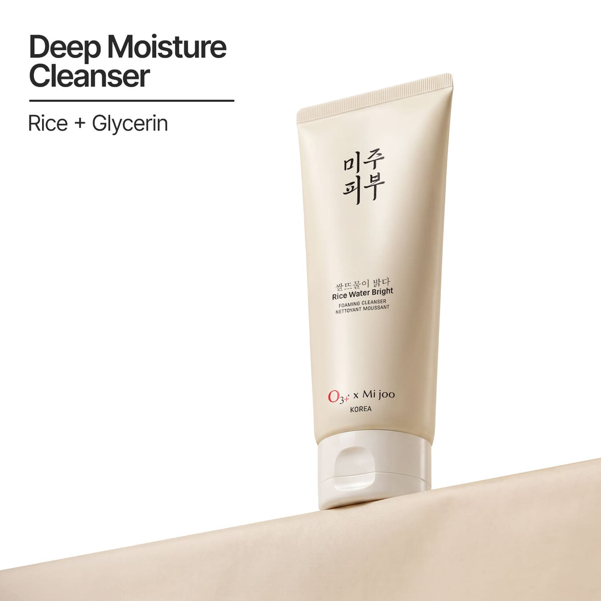 Rice Water Bright Foaming Cleanser For Korean Glass Skin