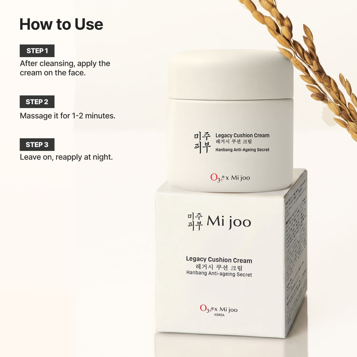 Mijoo Korea Legacy Cushion Cream Rice Moisturizer