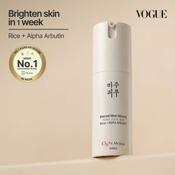 Eternal Glow Serum With  Rice Extract, Alpha Arbutin + Niacinamide